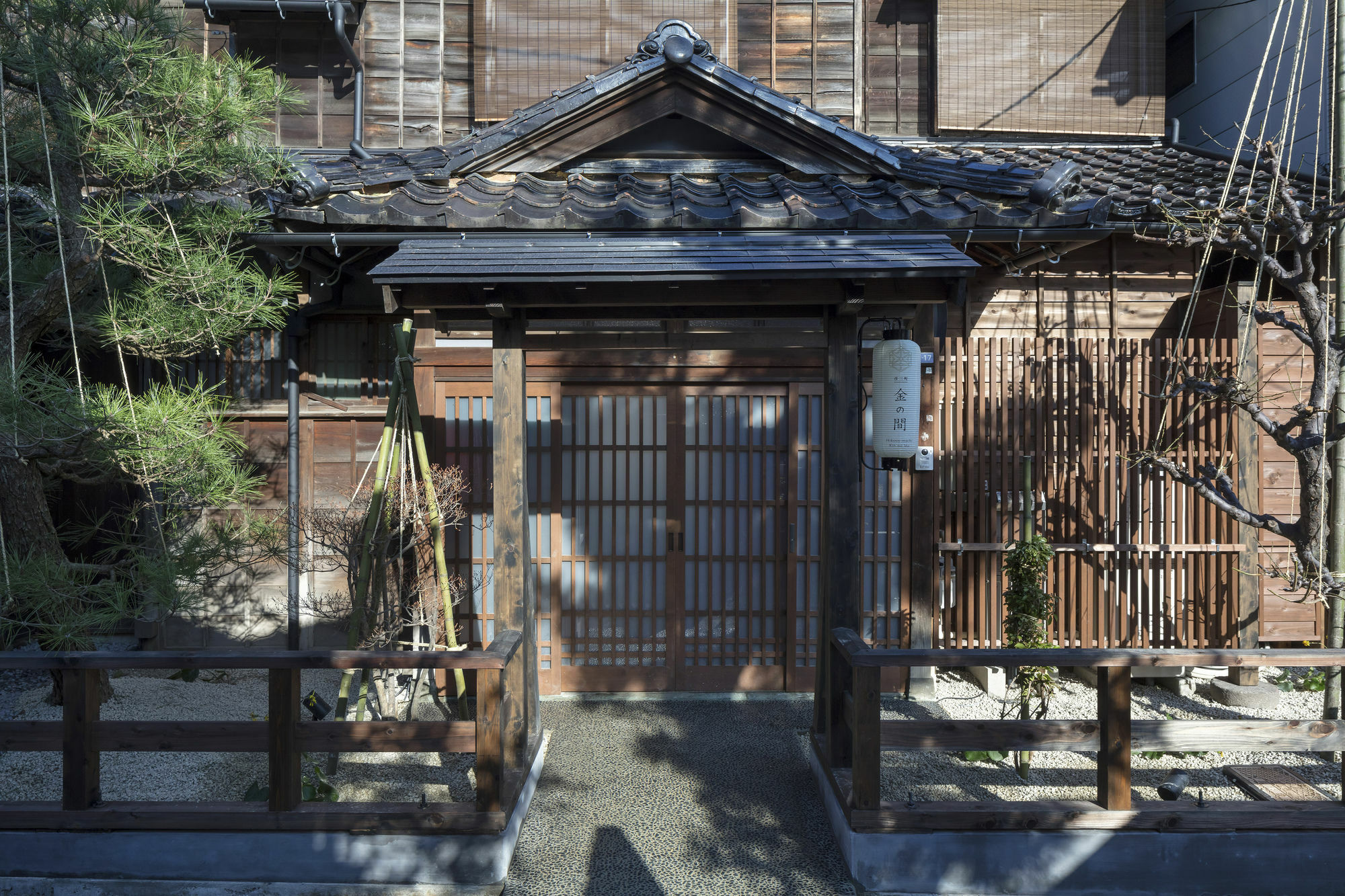Villa Hikoso-Machi Kin No Ma Kanazawa Exterior foto